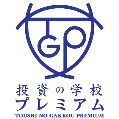 【11月16日大阪開催】平均足トリプルクラウンマスタープログラム初回セミナー